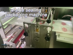 ODM लिप मास्क कॉस्मेटिक साइड सील पैकिंग मशीन बरकरार 220V