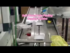 ओडीएम स्वचालित बैगिंग मशीन 15 किलोवाट बैग सीलिंग मशीन निमंत्रण ग्रीटिंग कार्ड