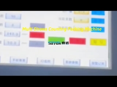 मल्टी पीने के स्ट्रॉ स्वचालित गिनती पैकिंग मशीन