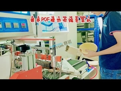 फ्रिज पिज्जा के लिए उच्च दक्षता वाली हीट सिकुड़ने वाली पैकिंग मशीन