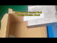 सर्जिकल ब्लेड ऑटोमैटिक पैकिंग मशीन