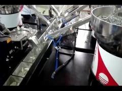 स्वचालित स्क्रू काउंटिंग पैकिंग मशीन 2.0KW हार्डवेयर पार्ट्स पैकिंग मशीन