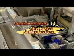 इलेक्ट्रिक कार्टोनर पैकिंग मशीन क्रीम स्वचालित क्षैतिज कार्टनिंग मशीन