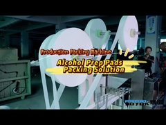 घाव शराब झाड़ू मशीन स्वचालित पैड पैकिंग मशीन 3KW