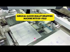 सर्जिकल ग्लोव इनर वॉलेट टाइप रैपिंग मशीन