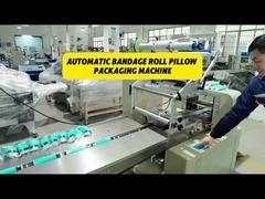 व्यक्तिगत गिनती तकिया पैकेजिंग मशीन रोटरी अप 220V बैंडेज रोल