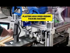 मल्टी प्लास्टर के लिए उच्च गति गिनती फीडिंग पैकेजिंग मशीन