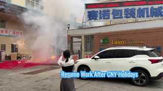 28 फरवरी से फ़ैक्टरी में काम फिर से शुरू