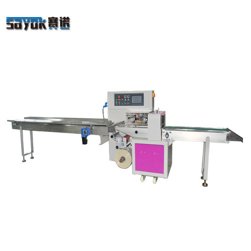 नवीनतम कंपनी समाचार के बारे में तकिया पैकेजिंग मशीन गलती की मरम्मत