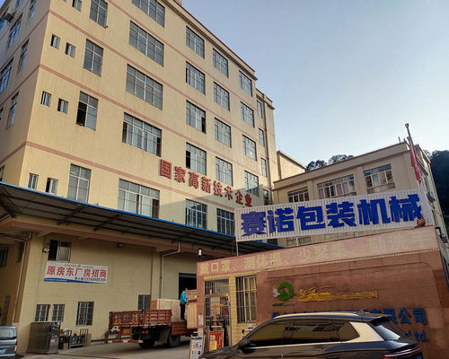 नवीनतम कंपनी समाचार के बारे में अनुकूलित परीक्षा दस्ताने तकिया पैकिंग मशीन