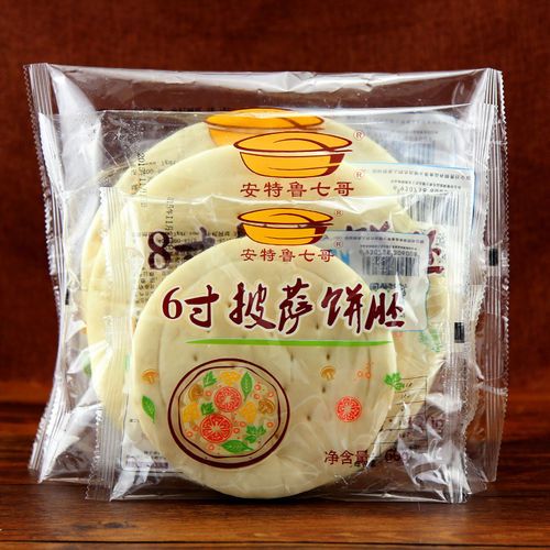 नवीनतम कंपनी समाचार के बारे में इस प्रकार की खाद्य पैकेजिंग मशीनरी की मांग बहुत अधिक है।