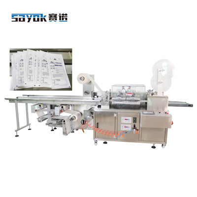 गुणवत्ता  50Hz Automatic Sealing Packing Machine 5.5KW For Medical Products कारखाना