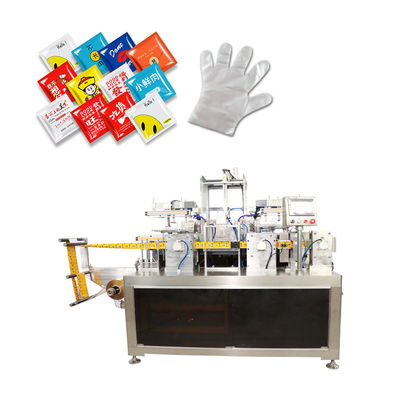 गुणवत्ता  Automatic Packaging Folding And Sealing Machine Aesthetics PE Gloves कारखाना