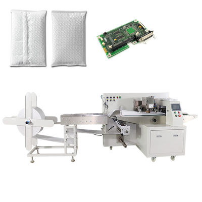 Good price OEM एयर बबल फिल्म पैकेजिंग मशीन सौंदर्यशास्त्र 2.6kw ऑटो बैग पैकिंग मशीन ऑनलाइन