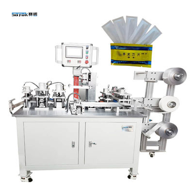 Good price 60 बैग/मिनट गति शुद्ध एल्यूमीनियम फिल्म पैकेजिंग के लिए सर्जिकल ब्लेड साइड सीलिंग पैकिंग मशीन ऑनलाइन