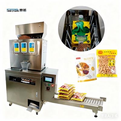 Good price AC 220V Automatic Bagging Machine for Doypack Pouch Min. Bag size 60*90 mm High Capacity Output ऑनलाइन
