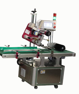 कमोडिटीज कस्टम पैकेजिंग मशीन 220V राइस ब्रिक्स बबल फिल्म