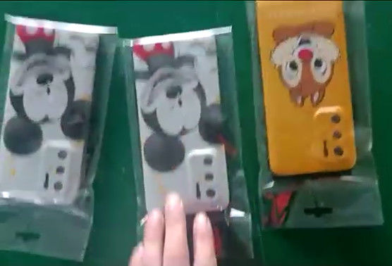 Good price 50Hz 13KW स्वचालित बैग पैकेजिंग मशीन उच्च प्रदर्शन सील ऑनलाइन