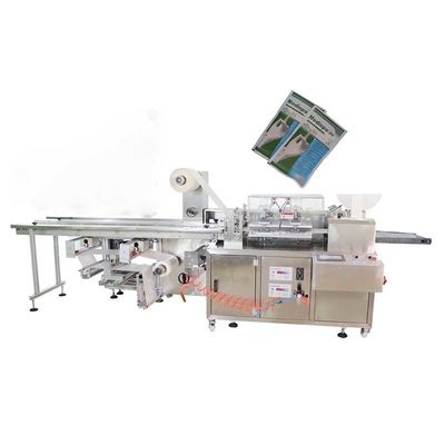 220v सर्जिकल दस्ताने साइड सीलिंग पैकिंग मशीन 4 साइड 5.5KW GMP