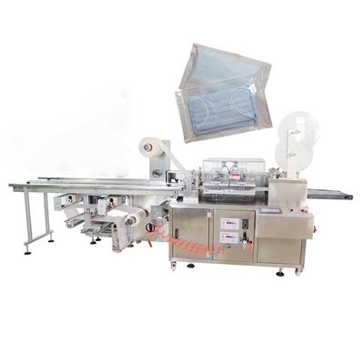 SN-350FK स्वचालित मास्क पैकेजिंग मशीन 5.5KW 220v सील पैकिंग मशीन