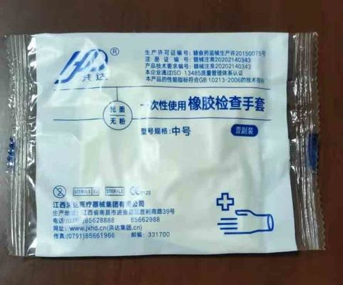 SN-350XS परीक्षा दस्ताने पाउच पैकेजिंग मशीन मैकेनिकल 220V