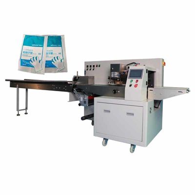 Good price सर्वो चालित दस्ताने पैकिंग मशीन स्वचालित 2.8KW परीक्षा दस्ताने पैक ऑनलाइन