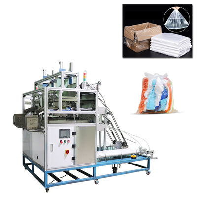 0.6 - 0.8mpa फोल्डिंग रैपिंग मशीन इनर फिल्म फोल्डिंग पैकेजिंग मशीन 2KW