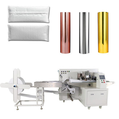 Good price 220v मल्टी फंक्शन फिल्म पैकेजिंग मशीन 2.6kw एयर बबल फिल्म ऑनलाइन