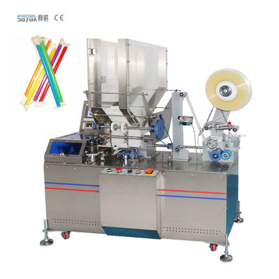 220V 50Hz ड्रिंकिंग स्ट्रॉ पैकिंग मशीन फिलिंग रेंज 1-50g सटीकता ≤±1%