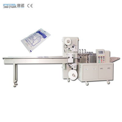 आंतरिक चिकित्सा सर्जिकल दस्ताने के लिए 220V 4 साइड सील पैकिंग मशीन