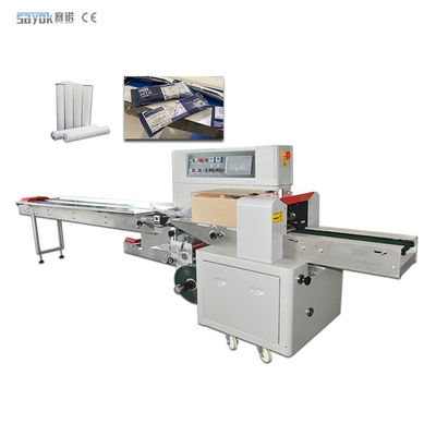 Good price क्षैतिज शुद्धिकरण कारतूस प्रवाह पैकेजिंग मशीन 220v स्वचालित उच्च गति ऑनलाइन