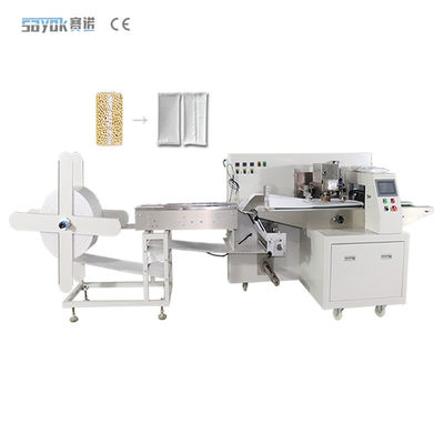 उच्च दक्षता एक्सप्रेस पार्सल बैग पैकिंग मशीन 220v 330 पीसी / मिनट