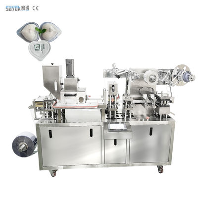 स्टेनलेस स्टील पेस्ट फेस क्रीम मार्मेलेट ब्लिस्टर पैकिंग मशीन 50Hz