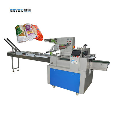 Good price बहु टुकड़े पाचन बिस्किट पैनकेक ट्रेलेस पैकेजिंग मशीन प्लास्टिक रैपर ऑनलाइन