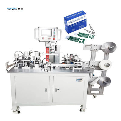 Good price उच्च गुणवत्ता वाली स्वचालित चार पक्षीय सीलिंग पैकिंग मशीन स्टेरिल सर्जिकल ब्लेड के लिए ऑनलाइन