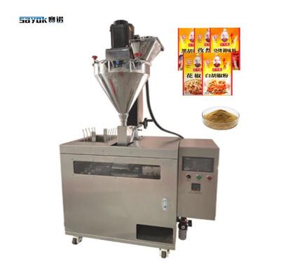 450 Bag Storage Capacity Tea Powder Premade Pouch Packing Machine Weighing 140kg for Fast and Accurate Packing