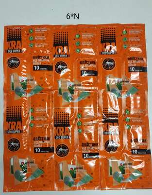 Good price Customization 5 Lines Four Side Seal Packaging Machine For Mosquito Coil Mat With Automatic Feeder ऑनलाइन