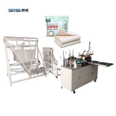 गुणवत्ता संगत 1000-1800 मिमी चौड़ाई तौलिया कद्दू रग स्वचालित तह काटने की मशीन कारखाना