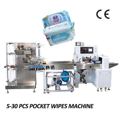 गुणवत्ता Fully Integrated Wet Wipes Packing Machine suitable for packaging wet wipes of various sizes and materials in one system कारखाना